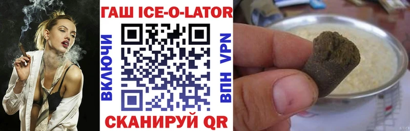 Где купить наркотики Стрежевой Alpha PVP  МЕГА ссылки  COCAIN  МЕФ 