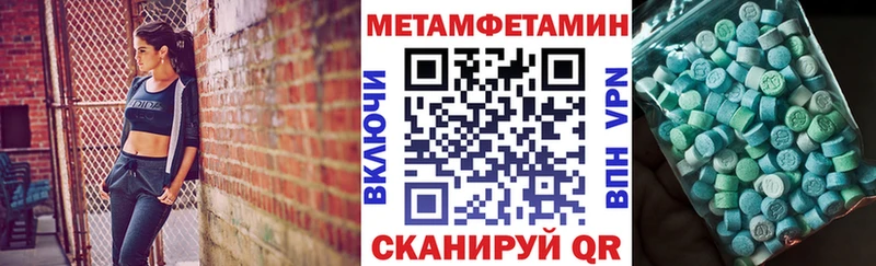 АМФ 97%  Стрежевой 