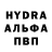 A PVP крисы CK UB9UCM Russia