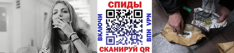 Бутират бутик  Стрежевой 