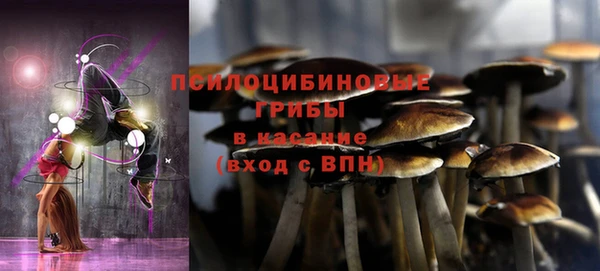 MESCALINE Балабаново