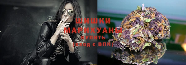 кокаин перу Белокуриха