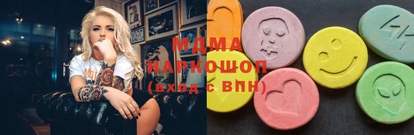 MESCALINE Балабаново