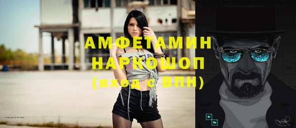 кокаин колумбия Балахна