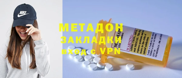 ALPHA PVP Баксан