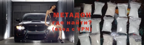кокаин колумбия Балахна