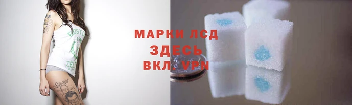кокаин колумбия Балахна