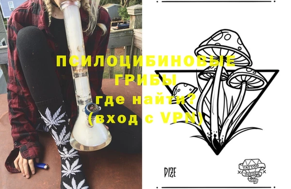 MESCALINE Балабаново