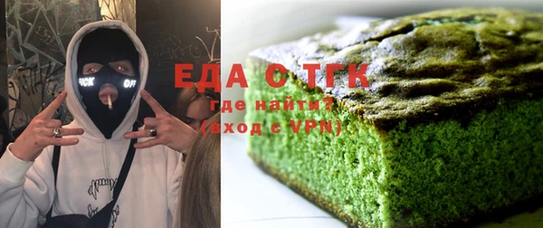 MESCALINE Балабаново