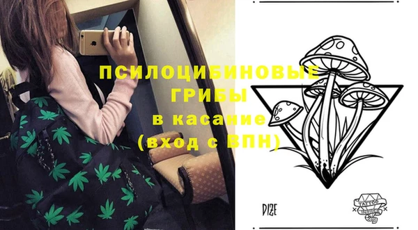 COCAINE Беломорск