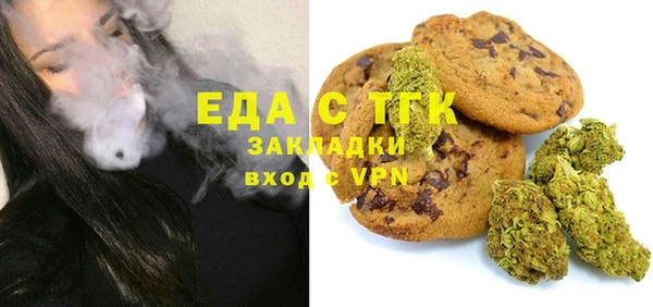 кокаин колумбия Балахна