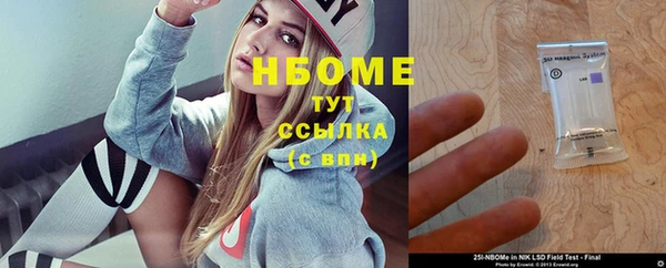 кокаин колумбия Балахна