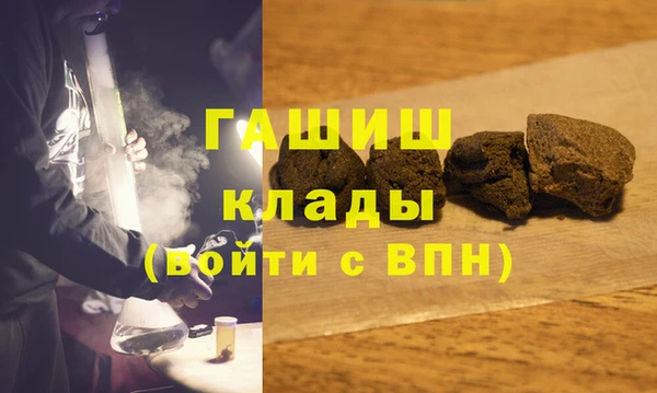кокаин колумбия Балахна