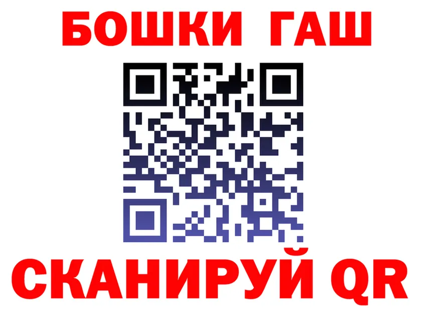 АМФ Premium зеркало дарк нет omg Стрежевой